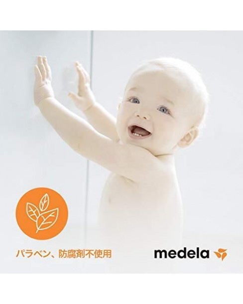 Medela Purelan Nipple Cream 100 Fast Relief 37g