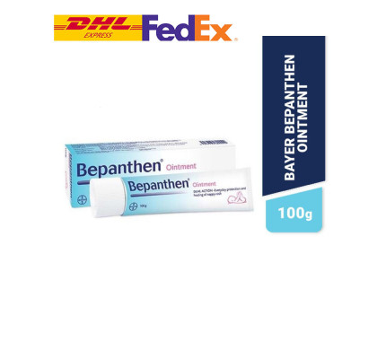 Bepanthen Ointment Dual Action For Nappy Rash and Skin Recovery