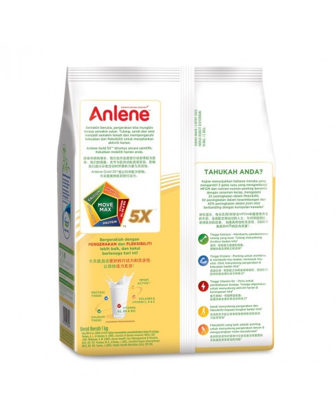 Anlene Gold Actifit 5X™ Reduced Fat High Calcium Premium Adult Milk Powder Plain 1kg