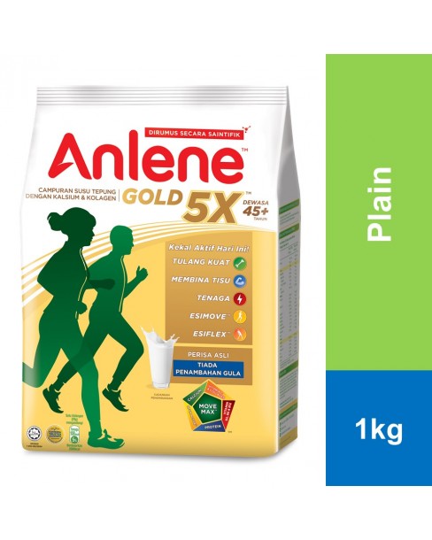 Anlene Gold Actifit 5X™ Reduced Fat High Calcium Premium Adult Milk Powder Plain 1kg