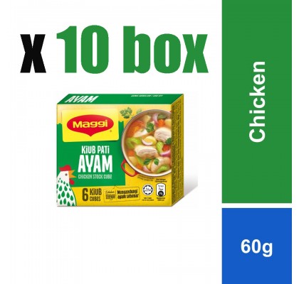 10x MAGGI Chicken / Tomyam / Ikan Bilis/  Stock Paste 60 g Cube
