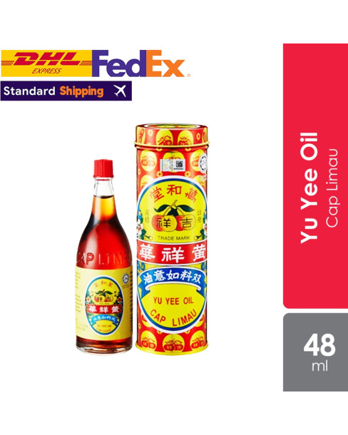 Yu Yee Oil Cap Limau 48ml Traditional Remedy Relief Baby Colic Stomach Wind