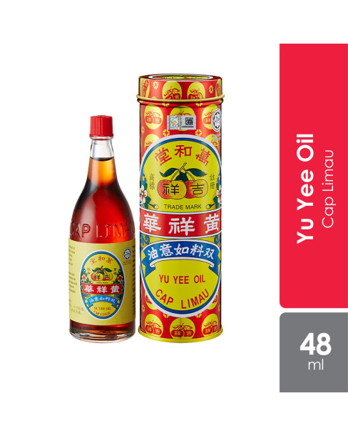 Yu Yee Oil Cap Limau 48ml Traditional Remedy Relief Baby Colic Stomach Wind