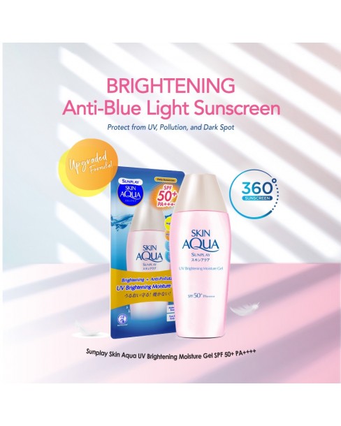 Sunplay Skin Aqua Uv Brightening Moisture Gel 80g