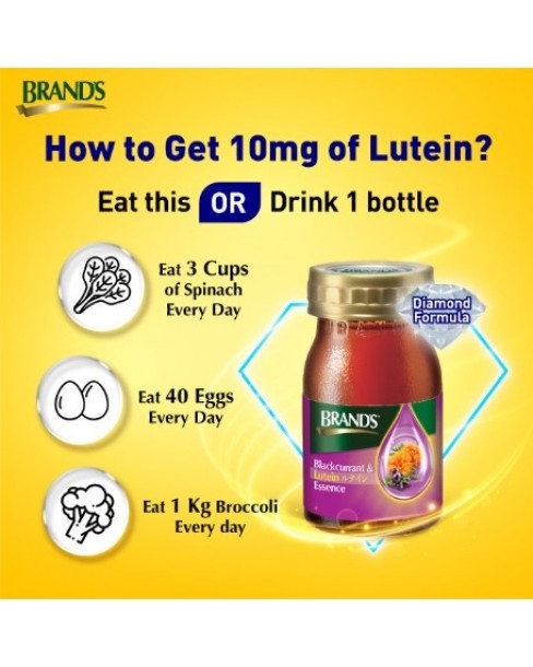 BRAND'S Blackcurrent And Lutein Essence 6 x 60ml